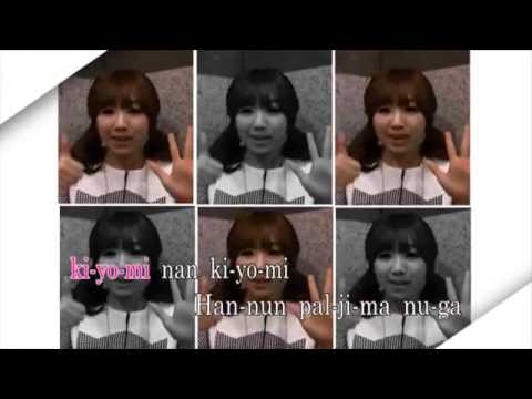 gwiyomi song